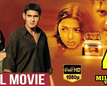 Okkadu Telugu Full Movie || Mahesh Babu, Bhumika Chawla || Guna Sekhar || Mani Sharma